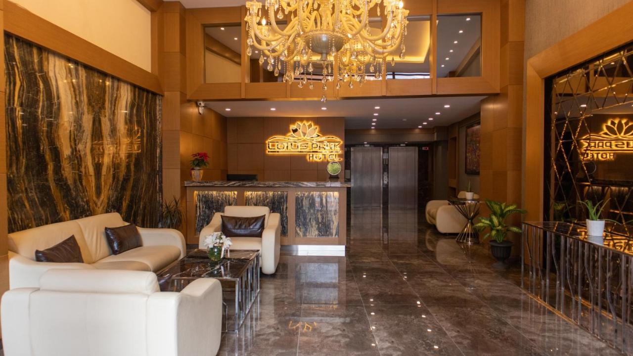 Lotuspark Hotel